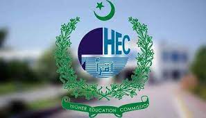 hec2